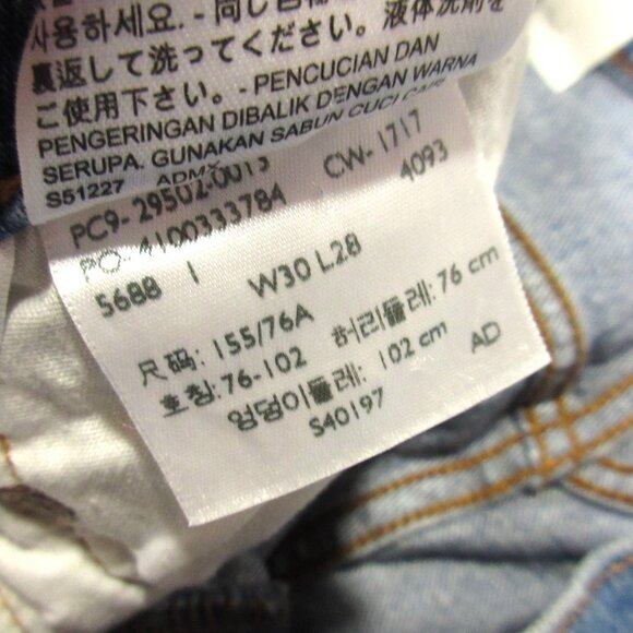 NWT Levi's 501 Skinny in Post Modern Blue Heavyweight Stretch Denim Crop Jean 30 - Picture 6 of 8